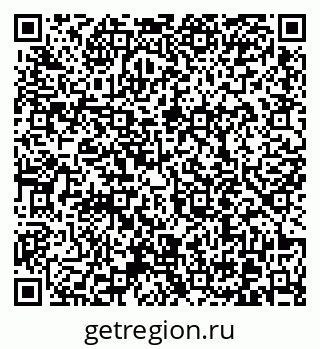79370610432