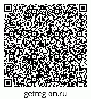 79370610434