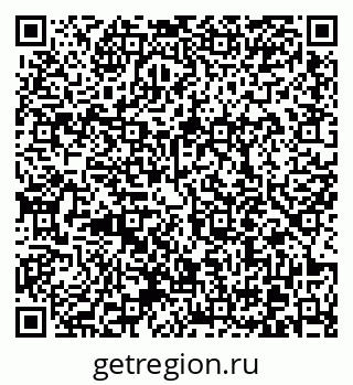 79370610456