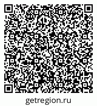 79370610461