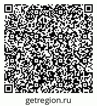 79370610480