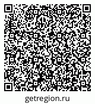 79370610481