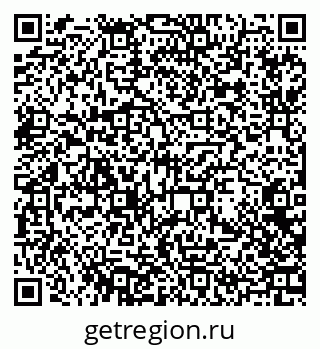 79370610484