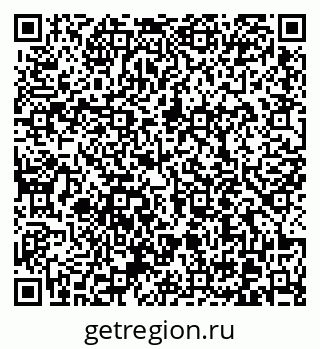 79370610485