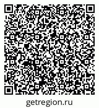 79370610488