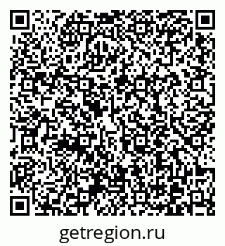 79370610489