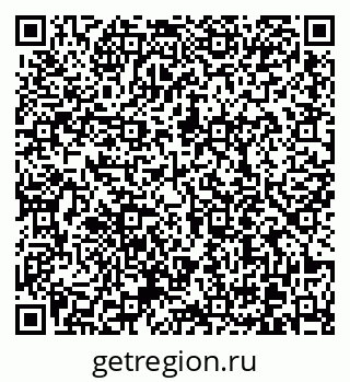 79370610492
