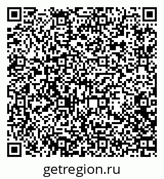 79370610497