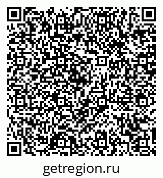 79370610509