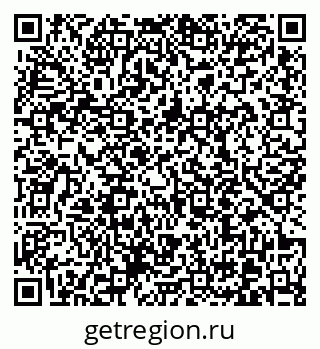79370610512