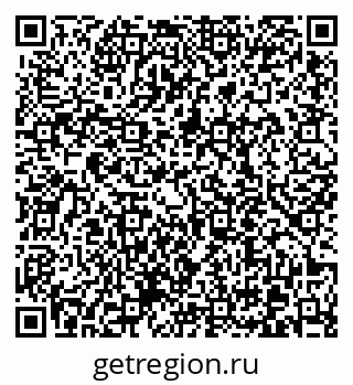 79370610523