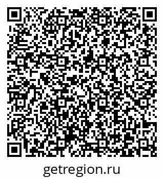 79370610529