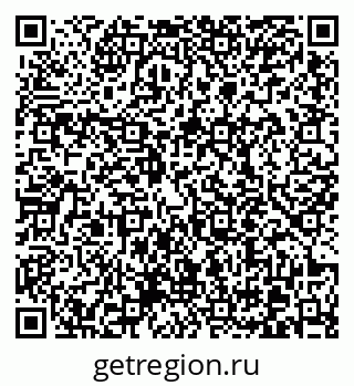 79370610530