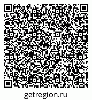 79370610537