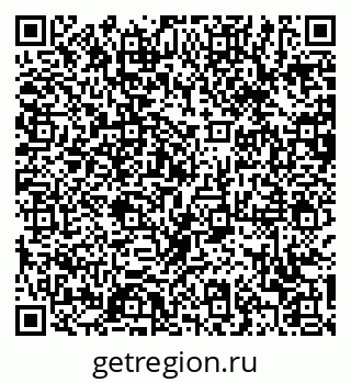 79370610539