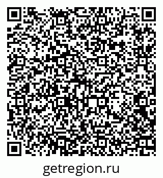 79370610543