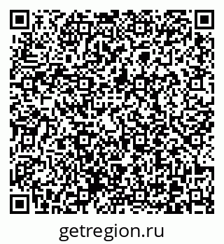 79370610545