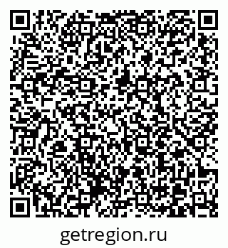 79370610550