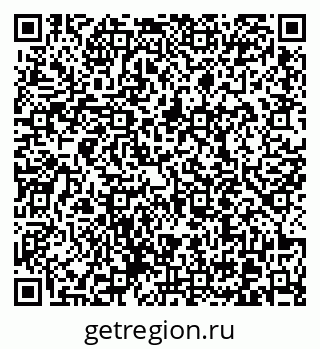 79370610565