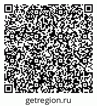 79370610600