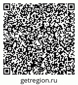 79370610617