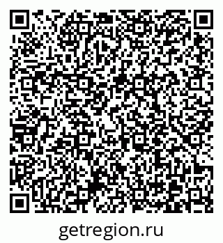 79370610630