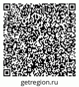 79370610638
