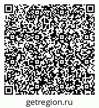 79370610654