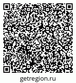 79370610688