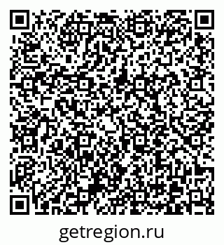 79370610723