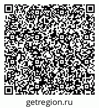 79370610750