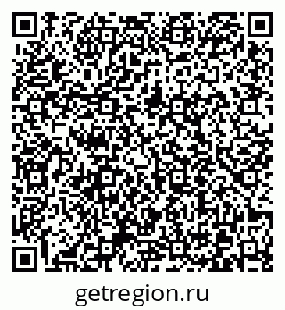 79370610767