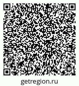 79370610770