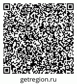79370610799
