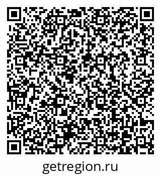 79370610800