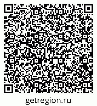 79370610840