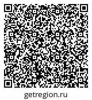 79370610841