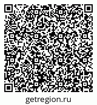 79370610842