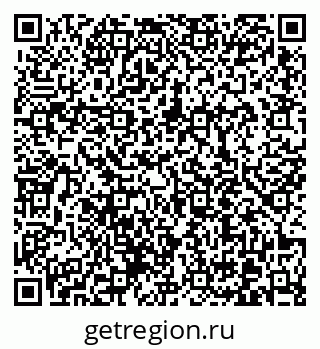 79370610847