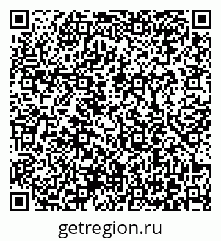 79370610848