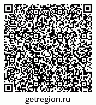 79370610850