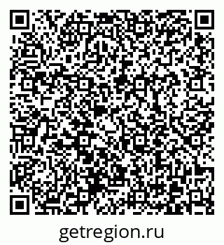 79370610861