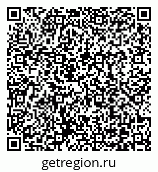 79370610865
