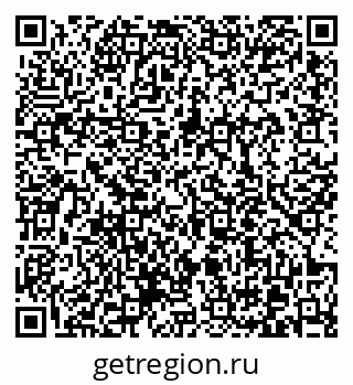 79370610866