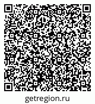 79370610868