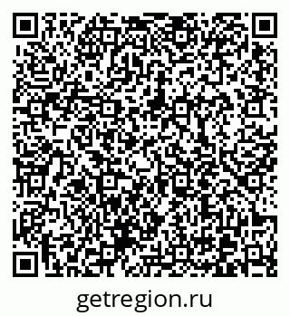 79370610869