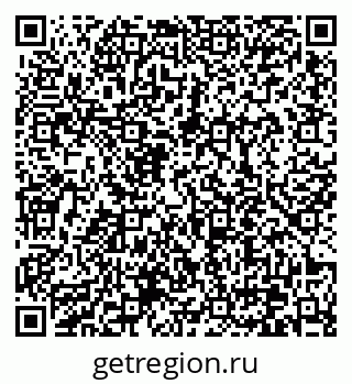 79370610870