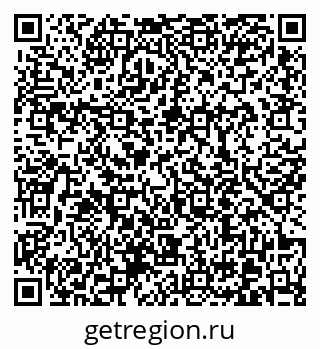 79370610872