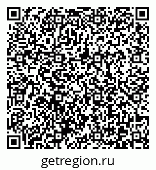 79370610873