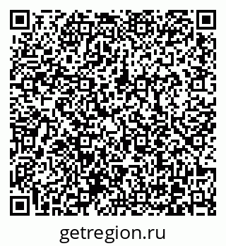 79370610877